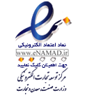enamad